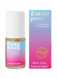 Анальный расслабляющий гель Easy Peasy - 30 мл. - Love to Love - купить с доставкой в Березниках