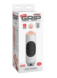 Мастурбатор-вагина Extreme Toyz Mega Grip Vibrating Stroker Mouth - Pipedream - в Березниках купить с доставкой