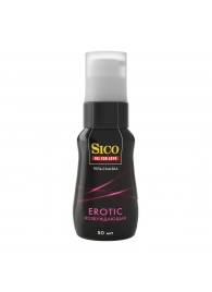 Возбуждающая гель-смазка Sico Erotic - 50 мл. - Sico - купить с доставкой в Березниках