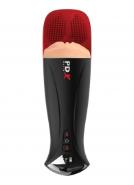Телесный мастурбатор-вагина в черной колбе с вибрацией Fuck-O-Matic Pro XL - Pipedream - в Березниках купить с доставкой