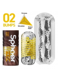 Мастурбатор Tenga Spinner DX 02 Bumps - Tenga - в Березниках купить с доставкой