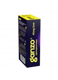 Презервативы с анестетиком для продления удовольствия Ganzo Long Love - 12 шт. - Ganzo - купить с доставкой в Березниках