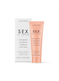 Лубрикант на водной основе Water-based Personal Lubricant - 75 мл. - Bijoux Indiscrets - купить с доставкой в Березниках