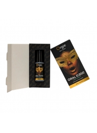Оральный спрей Oral Ease Deepthroat - 15 мл. - ORGIE - купить с доставкой в Березниках