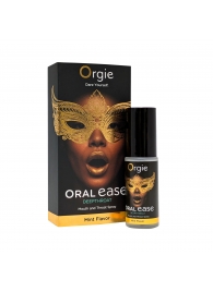 Оральный спрей Oral Ease Deepthroat - 15 мл. - ORGIE - купить с доставкой в Березниках