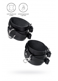 Черные кожаные оковы с двумя перекрёстными ремешками - Pecado - купить с доставкой в Березниках