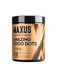 Точечные презервативы MAXUS 2000 Amazing Dots с железным кейсом - 15 шт. - Maxus - купить с доставкой в Березниках