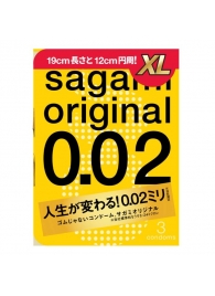 Презервативы увеличенного размера Sagami Original 0.02 XL-size - 3 шт. - Sagami - купить с доставкой в Березниках