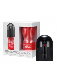 Набор Tenga Vacuum Max: мастурбатор и устройство для создания вакуума - Tenga - в Березниках купить с доставкой