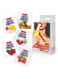 Набор из 5 саше съедобных смазок Tutti-Frutti - Биоритм - купить с доставкой в Березниках