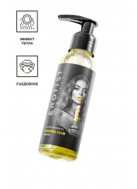 Разогревающее массажное масло Erotist Caramel Club с ароматом ананаса - 100 мл. - Erotist Lubricants - купить с доставкой в Березниках