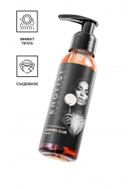 Разогревающее массажное масло Erotist Caramel Club с ароматом пралине - 100 мл. - Erotist Lubricants - купить с доставкой в Березниках