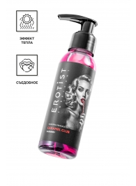 Разогревающее массажное масло Erotist Caramel Club с ароматом барбариса - 100 мл. - Erotist Lubricants - купить с доставкой в Березниках