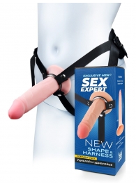 Мужской полый страпон на регулируемых ремнях - 18,5 см. - Sex Expert - купить с доставкой в Березниках