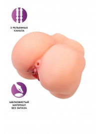 Реалистичный мастурбатор в форме попки с 2 любовными входами - No Name - в Березниках купить с доставкой