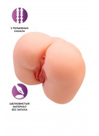Реалистичный мастурбатор-попка с 2 любовными входами - No Name - в Березниках купить с доставкой