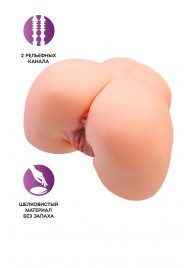 Телесный мастурбатор в форме попки с 2 любовными входами - No Name - в Березниках купить с доставкой