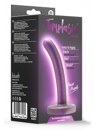 Фиолетовая насадка с гладкой поверхностью Surrender 4.75 Inch Beginner Pegging Dildo - 12 см. - Blush Novelties - купить с доставкой в Березниках