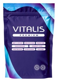 Презервативы VITALIS Premium Сomfort Plus анатомической формы - 15 шт. - Vitalis - купить с доставкой в Березниках