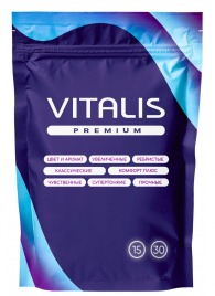 Микс презервативов VITALIS Premium mix - 15 шт. - Vitalis - купить с доставкой в Березниках