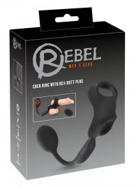 Черное виброкольцо с анальной пробкой Cock Ring with RC Butt Plug - Orion - в Березниках купить с доставкой