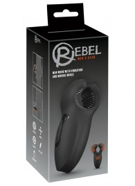 Мужской вибратор-стимулятор Man Wand with Vibration and Moving Wings - Orion - в Березниках купить с доставкой