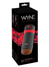 Мастурбатор с эффектом вакуума WYNE Masturbator 04 - Orion - в Березниках купить с доставкой