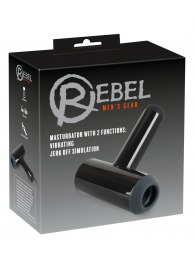 Черный мастурбатор с удобной ручкой Masturbator with 2 Functions - Orion - в Березниках купить с доставкой