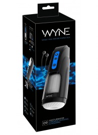 Мощный мастурбатор WYNE Masturbator 09 - Orion - в Березниках купить с доставкой