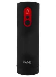 Автоматический мастурбатор WYNE Masturbator 08 - Orion - в Березниках купить с доставкой
