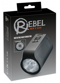 Мастурбатор с ротацией Rotating Masturbator - Orion - в Березниках купить с доставкой