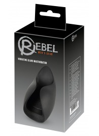 Черный мастурбатор с гибкими крылышками - Orion - в Березниках купить с доставкой