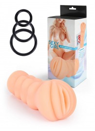 Телесный мастурбатор-вагина с эрекционными кольцами в комплекте - Sexy Girl - в Березниках купить с доставкой