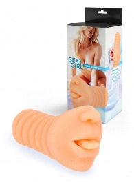 Телесный мастурбатор в виде сексуального ротика - Sexy Girl - в Березниках купить с доставкой