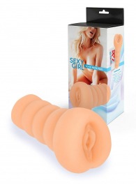 Телесный мастурбатор в виде вагины с узким входом - Sexy Girl - в Березниках купить с доставкой