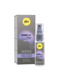 Расслабляющая анальная сыворотка pjur Analyse Me Serum - 20 мл. - Pjur - купить с доставкой в Березниках
