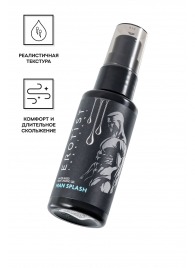 Увлажняющий гель-лубрикант на водной основе Man Splash - 50 мл. - Erotist Lubricants - купить с доставкой в Березниках