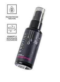 Увлажняющий гель-лубрикант на водной основе Woman Splash - 50 мл. - Erotist Lubricants - купить с доставкой в Березниках