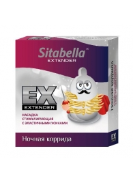 Стимулирующая насадка Sitabella Extender  Ночная коррида - Sitabella - купить с доставкой в Березниках