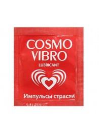 Пробник женского стимулирующего лубриканта на силиконовой основе Cosmo Vibro - 3 гр. - Биоритм - купить с доставкой в Березниках