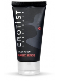 Возбуждающий гель для женщин MAGIC SENSE - 50 мл. - Erotist Lubricants - купить с доставкой в Березниках