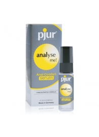 Анальный спрей pjur ANALYSE ME Serum - 20 мл. - Pjur - купить с доставкой в Березниках