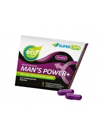 Капсулы для мужчин Man s Power+ с гранулированным семенем - 10 капсул (0,35 гр.) - SuperCaps - купить с доставкой в Березниках