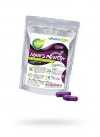 Капсулы для мужчин Man s Power+ с гранулированным семенем - 2 капсулы (0,35 гр.) - SuperCaps - купить с доставкой в Березниках