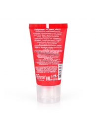 Женский стимулирующий лубрикант на силиконовой основе Cosmo Vibro - 25 гр. - Биоритм - купить с доставкой в Березниках