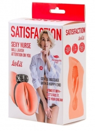 Мастурбатор с виброкольцом Satisfaction Magazine Nurse - Lola Games - в Березниках купить с доставкой