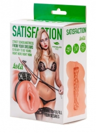 Мастурбатор с виброкольцом Satisfaction Magazine School mistress - Lola Games - в Березниках купить с доставкой