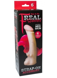 Телесная насадка REAL Standard с усиками на основании - 19 см. - LOVETOY (А-Полимер) - купить с доставкой в Березниках