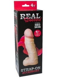 Реалистичная насадка с мошонкой REAL Standard - 15,5 см. - LOVETOY (А-Полимер) - купить с доставкой в Березниках