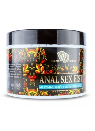 Интимный гель-смазка ANAL SEX FIST GEL - 500 мл. - БиоМед - купить с доставкой в Березниках